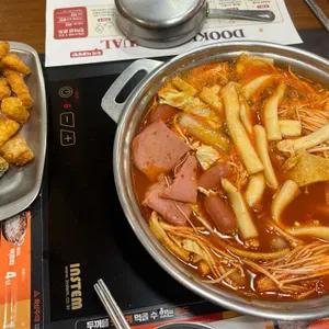 두끼떡볶이 사진