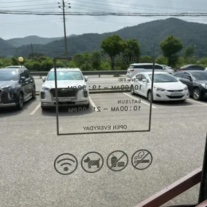 니드썸레스트 리뷰 사진