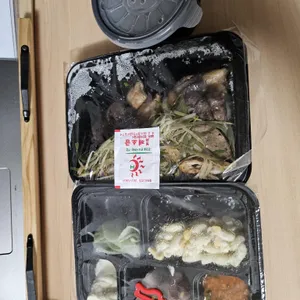 연탄할매 곱창,막창&닭발 사진