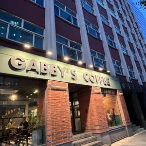 개비스커피 리뷰 사진