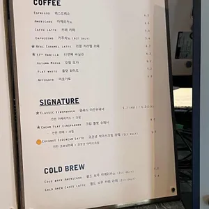 개비스커피 리뷰 사진