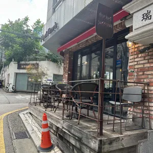 도셰프 리뷰 사진