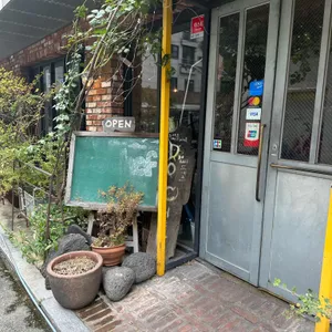 도셰프 리뷰 사진