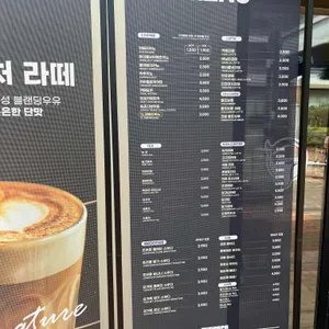 푸르파파 리뷰 사진
