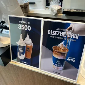 푸르파파 리뷰 사진