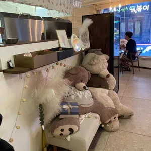 신림동 피자집 리뷰 사진