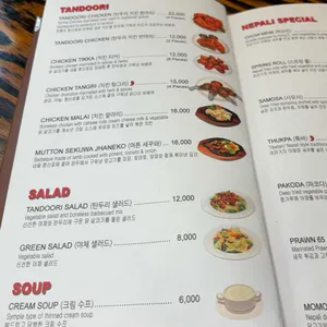 에베레스트 리뷰 사진