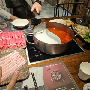 훠궈야 사진