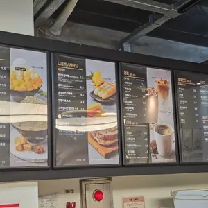 설빙 리뷰 사진