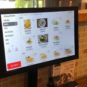 닐리 리뷰 사진