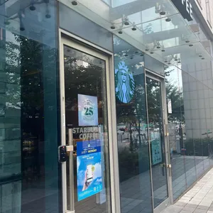 스타벅스 리뷰 사진