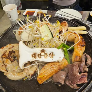 대한곱창 사진