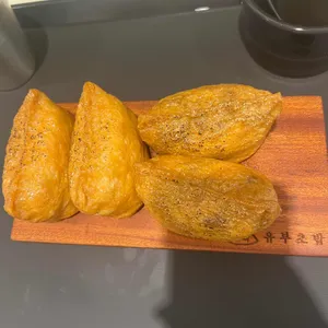 정직유부 사진