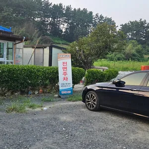 농부의 밥상 리뷰 사진