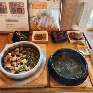 담백 리뷰 사진