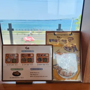 담백 리뷰 사진