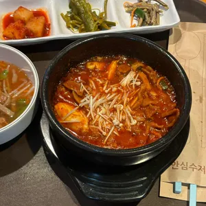 나연한식당 사진