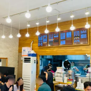 푸드카페 김밥천국 리뷰 사진