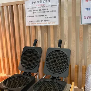 샤브림 리뷰 사진