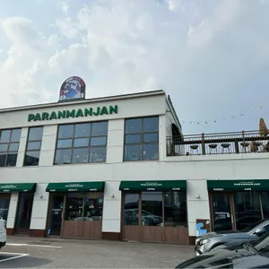 파란만잔 리뷰 사진