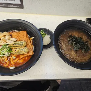 역전우동0410 사진