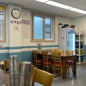 경보관 리뷰 사진