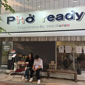 포레디 리뷰 사진