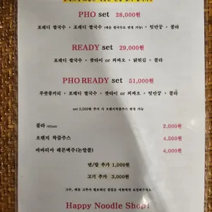 포레디 리뷰 사진