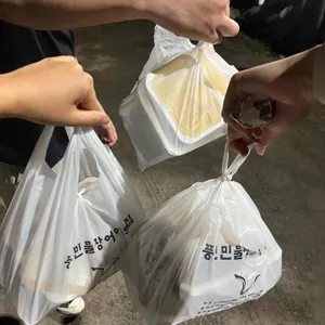 풍천민물장어 이억집 사진