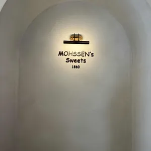 모센즈스위트 리뷰 사진