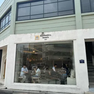 모센즈스위트 리뷰 사진