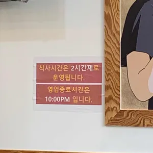 초원샤브샤브 리뷰 사진