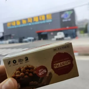 천안옛날호두과자 리뷰 사진