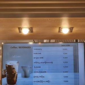 천안옛날호두과자 리뷰 사진