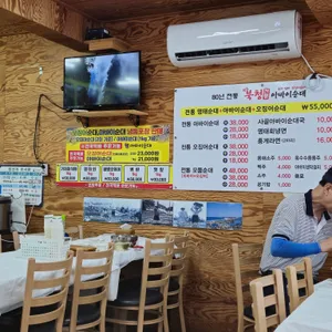 북청전통아바이순대 리뷰 사진