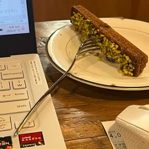 깁미스모어 사진