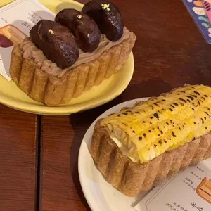 파롤앤랑그 사진