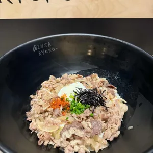 긴자료코 사진
