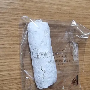곤트란쉐리에 사진