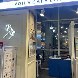 브알라 리뷰 사진