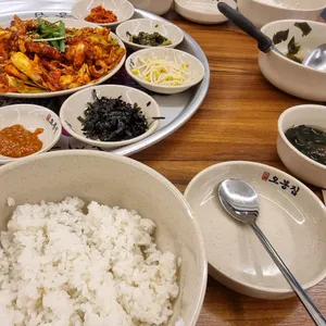 오봉집 사진