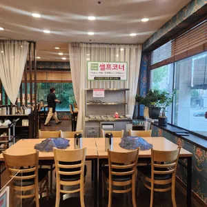 토담골 리뷰 사진