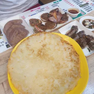 인생역전 사진