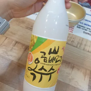 인생역전 사진