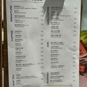 랑데자뷰 리뷰 사진