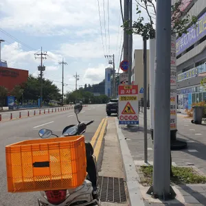 엑스포횟집 리뷰 사진