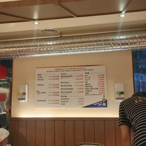 나주땡땡갈비 리뷰 사진