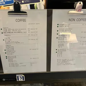 에픽에스프레소 더커피바 리뷰 사진