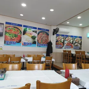 엑스포횟집 리뷰 사진