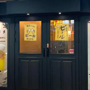 토리키치 리뷰 사진